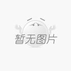 【官方网站机械】机械加工精度影响因素与提高措施