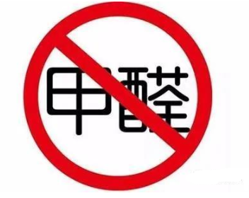 【官方网站机械】制药企业须知道，洁净区过氧化氢灭菌设备如何选？